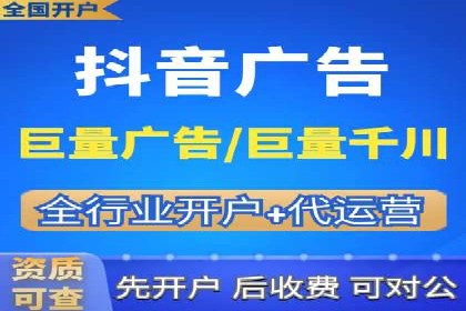 百度推广运营实战技巧：案例教学与解析